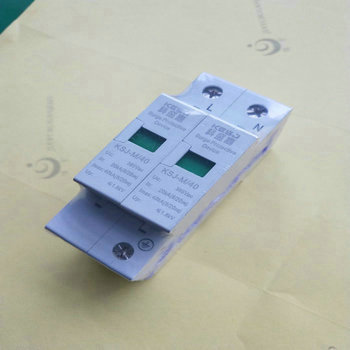 長(zhǎng)沙24V直流電源防雷模塊